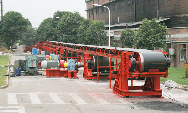 DTL100/80/2X160固定式皮（pí）帶機